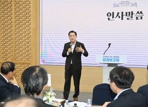 수원시 ‘수원화성 3대 가을축제’ 관광객 100만명 넘게 찾았다