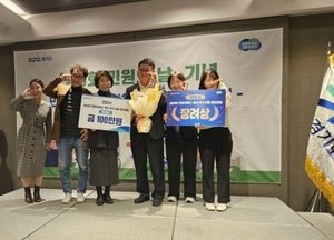 참전유공자가 놓친 수당 찾아준 안양시, 경기도 민원 서비스 경진대회 ‘장려상’ 수상