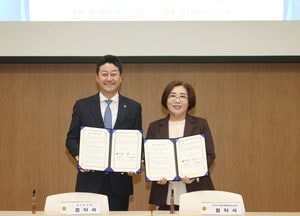 경기도의회-한국도박문제예방치유원, 도박 문제 예방·치유 업무협약 체결