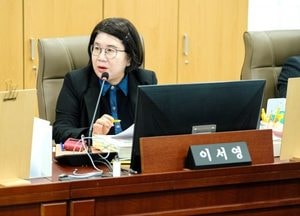 이서영 경기도의원 “학생 수 고려해 공간재구조화사업 전면 재검토” 강조