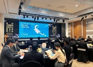 인천관광공사, 송도국제회의복합지구 활성화 사업 전문가·업계 참여 워크숍 성료
