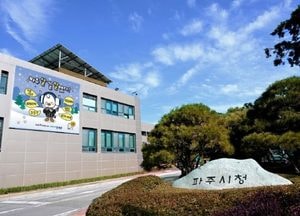 파주시, 제3회 추가경정예산 2조4068억원 편성