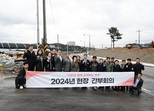 양주시, 지방도 375호선(은현~봉암) 도로 확포장 준공…현장 간부회의 개최