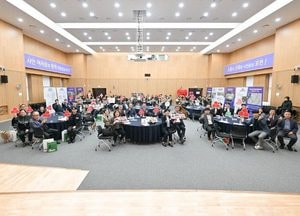 포천시 ‘사랑으로 하나되는 우리’ 이웃돕기의 날 기념행사 성료