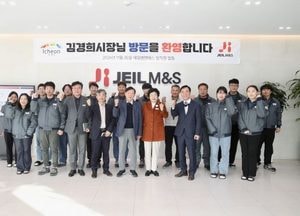 김경희 이천시장, 2차 전지 믹싱장비 전문기업 제일엠앤에스 방문…애로사항 청취