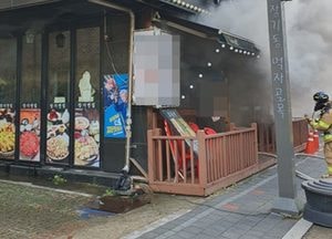 김포 장기동 1층 음식점서 불, 인명피해 없어
