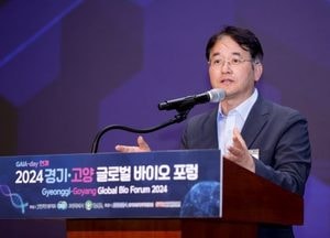 고양특례시, 바이오 정밀의료클러스터 조성 추진...자족도시 실현 박차