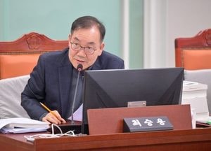 최승용 경기도의원, 기후행동 기회소득 대규모 예산 편성 지적