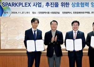 인천경제청, 송도국제업무단지에 바이오 오픈랩 조성…민간자본 5천억원 유치