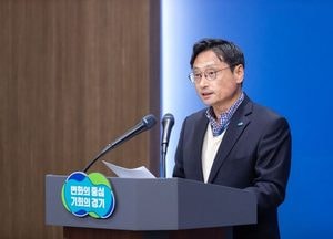 경기도 “철도정책을 정치 쟁점으로 변질하는 지자체장…그 피해는 도민에게 돌아가” 경고