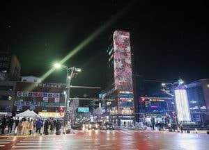 이천시, 분수대오거리 교통광장·경관개선사업 준공식 열어...시민 광장으로 조성