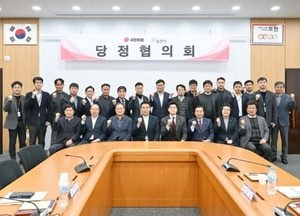포천시, 국민의힘과 당정협의회 가져...내년 핵심 사업 본격 추진