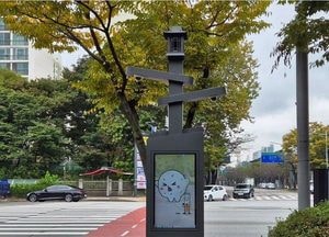 인천 연수구, 전국 최초 ‘AI기반 간접흡연방지시스템 구축’…담배 냄새 걱정 그만