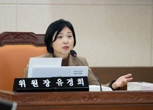 유경희 인천시의원, 인천 근대유산 재조명·문화적 자긍심 고취 기틀 마련