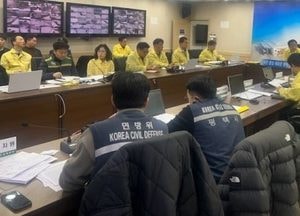 정장선 평택시장, 폭설 대응 부서별 추진 대책 긴급 점검 나서
