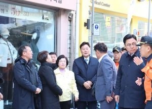 경기도의회 민주당 대표단, 의왕시 도깨비시장 구조물 붕괴 현장 방문