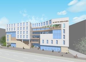 인천 계양구, 내년 1월 ‘계양구립종합누리센터’ 부지매입 계약 체결…2025년 공사 착공 목표