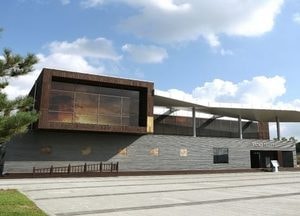 양주시 ‘불조삼경’ 도지정 문화유산 지정예고…시립회암사지박물관 소장