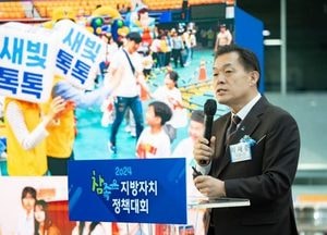 이재준 수원시장 “행정 대전환으로 공직사회 관행 바꾸고 시민 중심 행정서비스 제공”