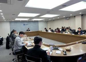 수원시, 스마트도시사업협의회 개최...스마트도시 조성 중장기 계획 수립 방향 논의