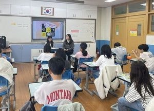 김포 개곡초, 굿네이버스 인도네시아 대표와 기후위기 및 글로벌 이슈 토크콘서트 진행