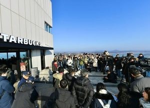스타벅스 김포애기봉생태공원점 개장…김포시 '접경지 명소' 기대