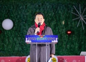 이재준 수원시장 “알알이 맺힌 반짝임들이 희망의 온기로 퍼져가길”