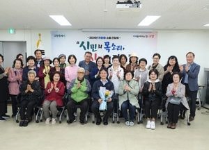 이동환 고양시장 “경제자유구역 신청, 사전 절차 마무리”