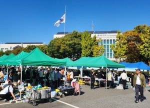인천 남동구, 2024년 자원순환 나눔장터 큰 호응