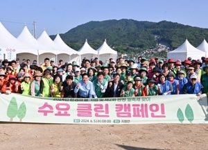 양평군 ‘수요 클린 캠페인’ 성공적 마무리, 지역 환경 개선 큰 호응