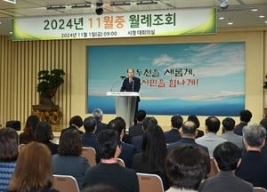 박형덕 동두천시장 “어려운 이웃 따뜻한 겨울나기 지원 노력”
