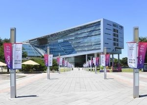 신상진 성남시장, 스페인 ‘2024 스마트시티 엑스포 월드 콩그레스’ 참석