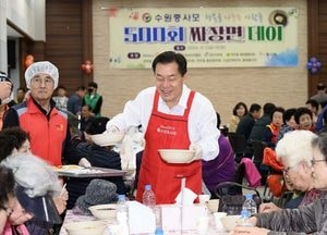 이재준 수원시장 “오랜 시간 나눔 실천, 진심으로 감사드린다”