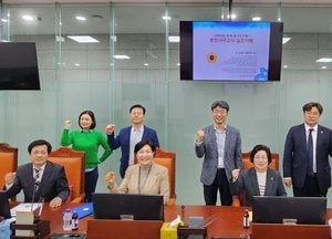 이채명 경기도의회 의원, 행정사무감사 실전기법 교육