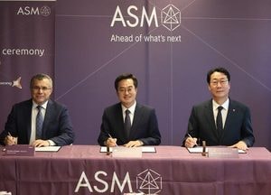 김동연, 증착장비 세계1위 ‘ASM’과 맞손…‘돈버는 경기도’ 기대