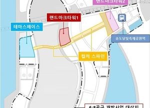 인천경제청, 송도 6·8공구 개발사업 본궤도 진입…2026년 착공 목표