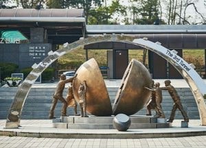 파주시, 2025년 열린관광지 공모 2곳 선정…국비 5억원 확보