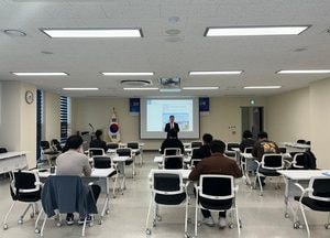 인천도시공사, 소규모주택정비사업 전문가 양성교육 실시