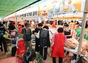 인천 옹진군, 오는 7일부터 2일간 제2회 옹진 '섬' 농수특산물 직거래 장터 개최