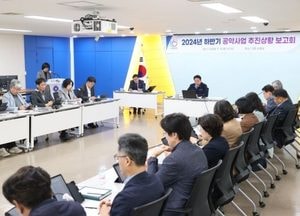 안양시, 민선8기 공약사업 추진율 98%...99건 완료·59건 정상 추진