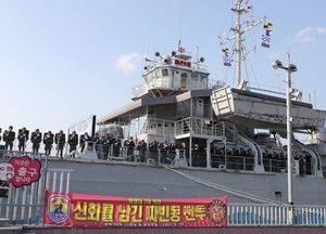 김포시의 또다른 브랜딩 가능성…‘김포해병대 문화축제’