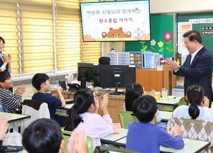 박승원 광명시장, 초등생과 현장 소통한 까닭은…“시장님, 광명시 친환경 도시로 만들어 주세요”
