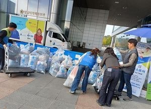 성남시, 안 쓰는 물품 2001점 모아 장애인 직업재활시설에 기부