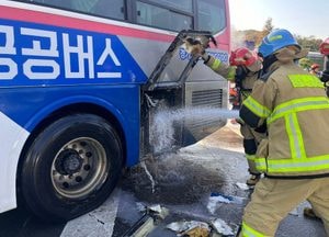 과천봉담도시고속화도로 광역버스서 불, 탑승자 46명 긴급대피
