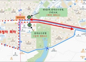 남양주시, 38번 버스 노선변경·노후차량 교체…오는 7일 첫차부터