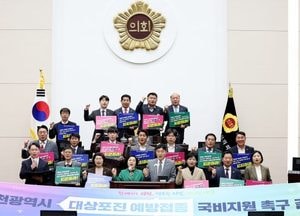 인천시의회, 대상포진 예방접종 국비 지원 촉구…시민의 경제적 부담 경감·건강 증진 도모