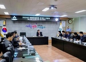 인천 미추홀구, 지역건설 활성화 위한 건설 현장 관계자 간담회 개최