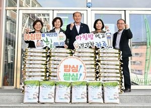 농협중앙회 동두천시지부, 동두천고교에 쌀 500kg 기탁