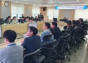양평군, 겨울철 자연재난 대비 관계기관 대책회의 열어