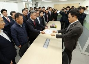 경기도의회 국민의힘, 김진경 의장 불신임안 발의